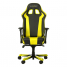 Игровое кресло DXRacer King OH/KS06/NY (Black/Yellow)