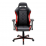 Игровое кресло DXRacer Drifting OH/DH73/NR (Black/Red)