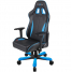 Игровое кресло DXRacer King OH/KS57/NB (Black/Blue)