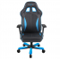 Игровое кресло DXRacer King OH/KS57/NB (Black/Blue)