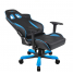 Игровое кресло DXRacer King OH/KS57/NB (Black/Blue)