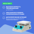 Мешалка магнитная с подогревом Altimax MSH-1