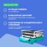 Шейкер орбитальный Altimax SH-1-20