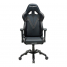Игровое кресло DXRacer Valkyrie OH/VB03/N (Black)