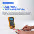 Калибратор температуры с функцией измерения VERDO CH3502, 0,02%