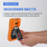 Калибратор процессов с функцией измерения VERDO CH3102, 0,02%