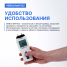Манометр дифференциальный Verdo MA1102, &plusmn;34,47 кПа/&plusmn;0,3%