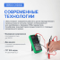 Калибратор процессов с функцией измерения VERDO CH3902, 0,008%, F