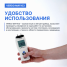 Манометр дифференциальный Verdo MA1103, &plusmn;103,4 кПа/&plusmn;0,3%