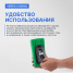 Калибратор процессов с функцией измерения VERDO CH3902, 0,008%, F