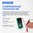 Калибратор процессов с функцией измерения VERDO CH3903, 0,008%, F, HART