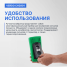 Калибратор процессов с функцией измерения VERDO CH3901, 0,008%, RTD, TC