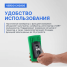 Калибратор процессов с функцией измерения VERDO CH3905, 0,008%, RTD, TC, F, HART