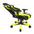 Игровое кресло DXRacer King OH/KS06/NY (Black/Yellow)
