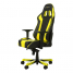 Игровое кресло DXRacer King OH/KS06/NY (Black/Yellow)