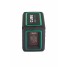 Уровень лазерный ADA Cube Mini Green Basic Edition
