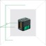 Уровень лазерный ADA Cube Mini Green Professional Edition