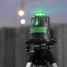 Уровень лазерный ADA ULTRALiner 360 4V GREEN