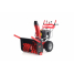 Снегоуборщик бензиновый GEOS SnowLine 700 E (AL-KO SnowLine 700 E)