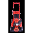 Газонокосилка бензиновая GEOS Comfort 46 P-S (AL-KO Highline 46.5 P-A) + масло в подарок!