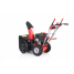 Снегоуборщик бензиновый GEOS SnowLine 560 ll + чехол RS-4112O + масло 5W30 SL/CF 1л в подарок