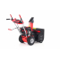 Снегоуборщик бензиновый GEOS SnowLine 560 ll + чехол RS-4112O + масло 5W30 SL/CF 1л в подарок