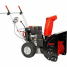 Снегоуборщик бензиновый AL-KO SnowLine 620E II