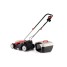 Газонокосилка электрическая GEOS Comfort 38 E