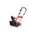 Снегоуборщик электрический GEOS SnowLine 46 E (AL-KO SnowLine 46 E)