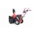 Снегоуборщик бензиновый GEOS Comfort SnowLine 620 B ll