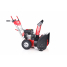 Снегоуборщик бензиновый GEOS SnowLine 560 ll + чехол RS-4112O + масло 5W30 SL/CF 1л в подарок