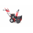 Снегоуборщик бензиновый GEOS SnowLine 620 E ll (AL-KO SnowLine 620E II)