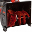 Снегоуборщик бензиновый AL-KO SnowLine 620E II