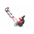 Снегоуборщик электрический GEOS SnowLine 46 E (AL-KO SnowLine 46 E)