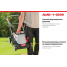 Газонокосилка электрическая GEOS Comfort 34 E (1,2 кВт)