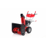Снегоуборщик бензиновый GEOS SnowLine 560 ll (AL-KO SnowLine 560 II)