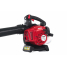 Воздуходув ручной бензиновый GEOS Max HB 330 212954