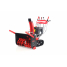 Снегоуборщик бензиновый GEOS SnowLine 760 TE (AL-KO SnowLine 760TE)