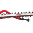 Кусторез электрический AL-KO HT 550 Safety Cut