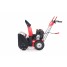 Снегоуборщик бензиновый GEOS SnowLine 560 ll + чехол RS-4112O + масло 5W30 SL/CF 1л в подарок