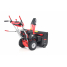 Снегоуборщик бензиновый GEOS Comfort SnowLine 620 B ll