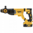 Аккумуляторный бесщеточный перфоратор DeWALT DCH263P1