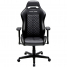 Игровое кресло DXRacer Drifting OH/DH73/N (Black)
