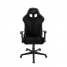 Игровое кресло DXRacer NEX EC/OK01/N (Black)