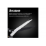 Ножницы для живой изгороди Fiskars PowerGear HSX92