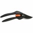 Набор сучкорез + секатор FISKARS L28+P26 Set