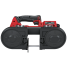 Аккумуляторная ленточная пила Flex SBE 64 18-EC