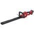 Аккумуляторный кусторез Flex GHT 55 18-EC