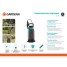 Опрыскиватель 5 л Gardena Comfort 11130-20.000.00