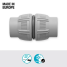 Фиттинг Gardena Liano&trade; 1/2"